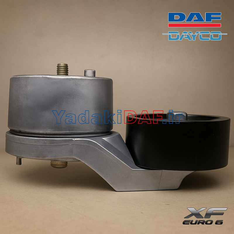 تسمه سفت کن داف یورو 6 برند DAYCO 1 تسمه سفت کن داف یورو 6 برند DAYCO برای کامیونهای DAF XF و CF