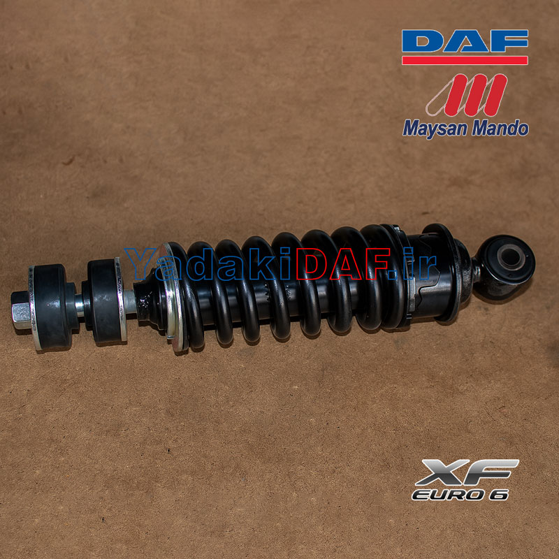 کمک فنری کابین داف یورو 5 برند Mysan Mando 1 کمک فنری کابین داف یورو 5 برند Mysan Mando برای کامیون DAF XF