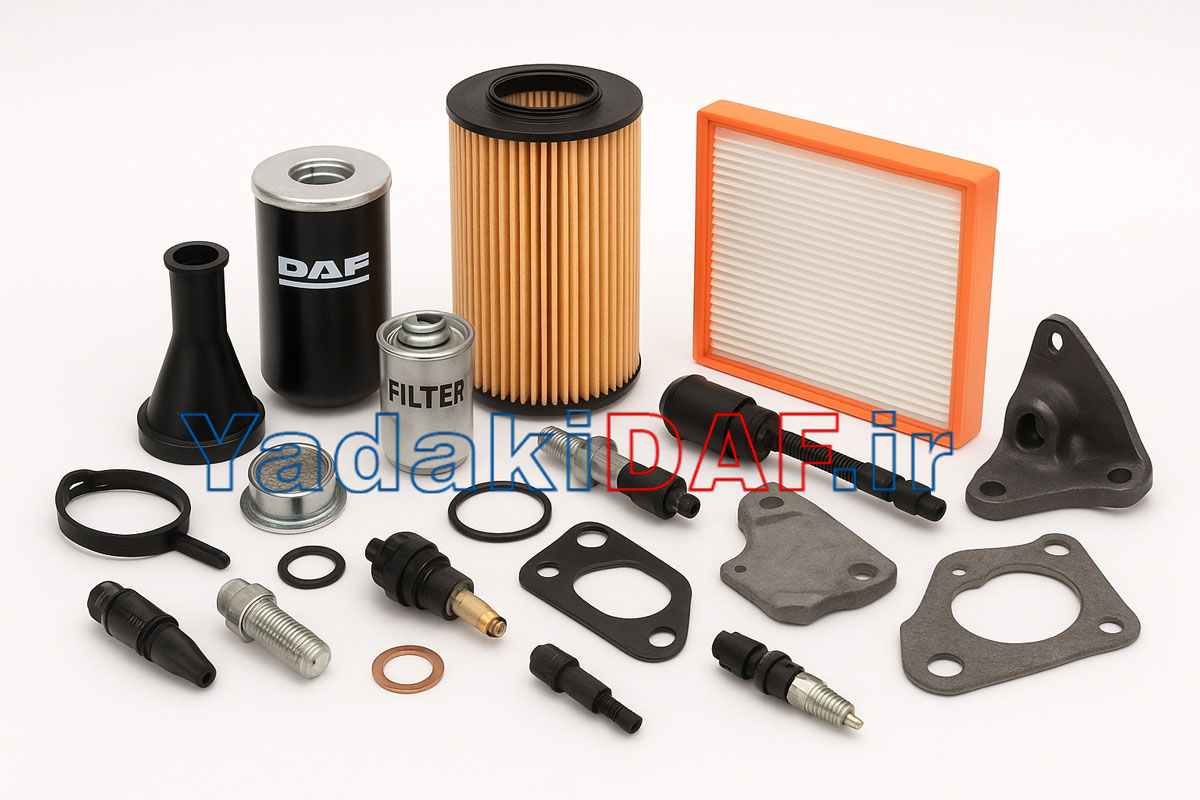 خرید قطعات یدکی داف یورو 6 و 5 | تحویل فوری در سراسر ایران