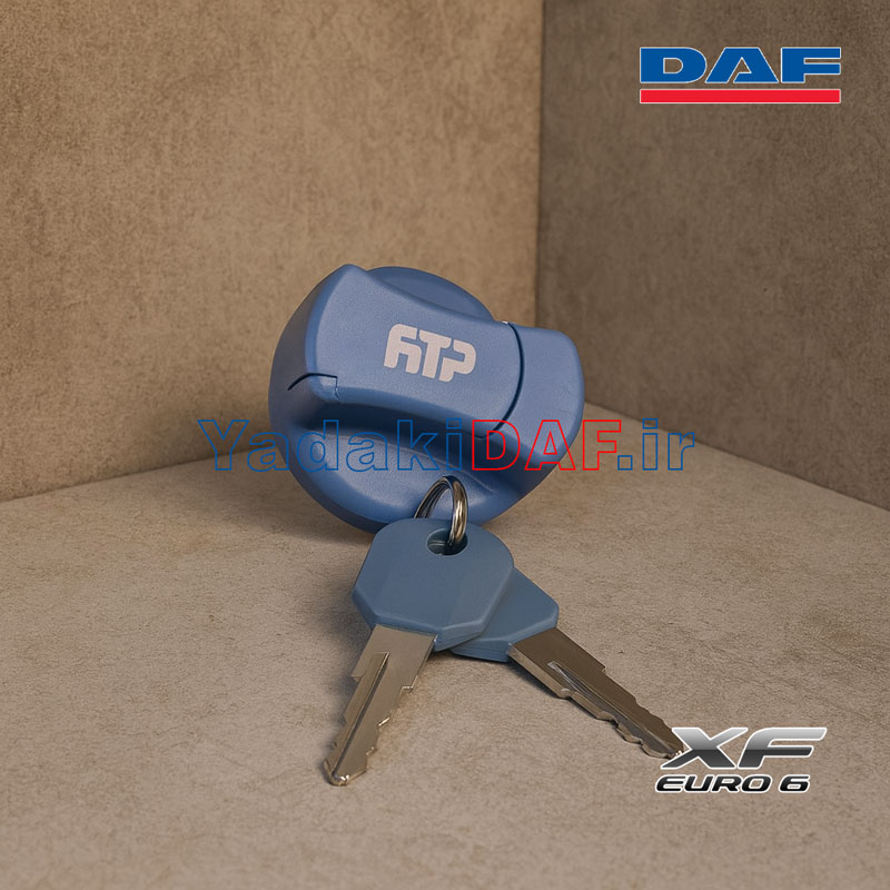 درب مخزن مایع ادبلو 1 خرید درب مخزن مایع ادبلو | یدکی داف